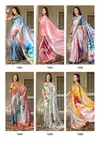 Divyani Vol 5 By Kashvi Stain Fancy Printed Bulk Saree Orders In India